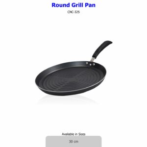 Casio Round Grill Pan